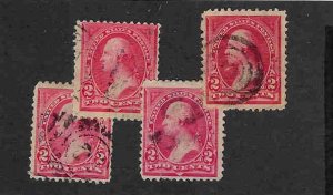 250 Used... SCV $12.00