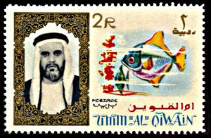 Umm al Qiwain 15, MNH, Sheikh and Silver Angelfish