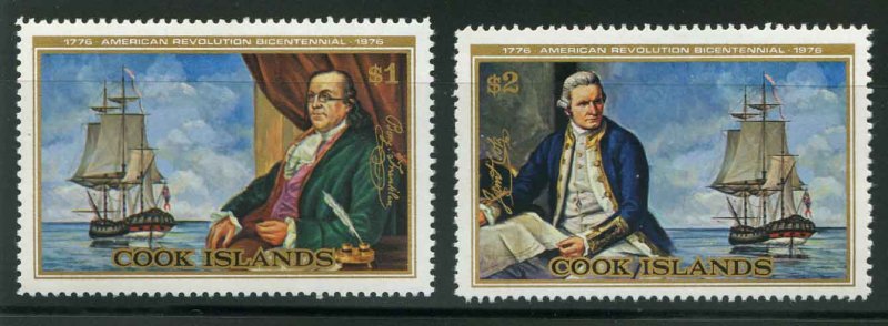 Cook Islands Scott 445-446 Cmplt. Set! MNH!