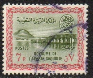 Saudi Arabia Sc #218 Used