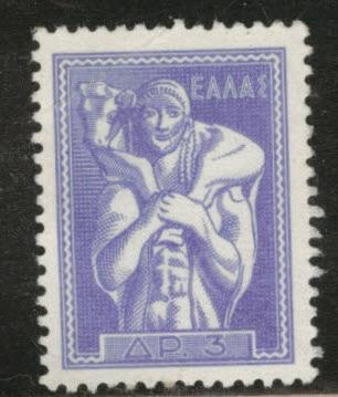 GREECE Scott 689 MH* 1960 stamp CV$1.75