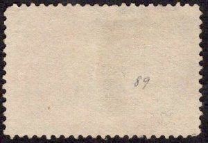 US Stamp #238 USED SCV $72.50