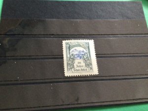 Kingdom of Sudmark 20 years protection  poster cinderella stamps A15089