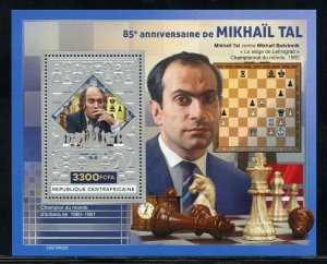 CENTRAL AFRICA  2021 85th bIRTH OF MIKHAIL TAL CHESS MASTER SILVER S/S MINT NH