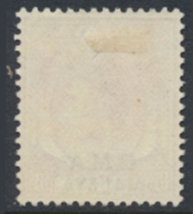 Straits Settlements SG 9 Type II  SC# 262a MVLH OPT BMA see details & scans    