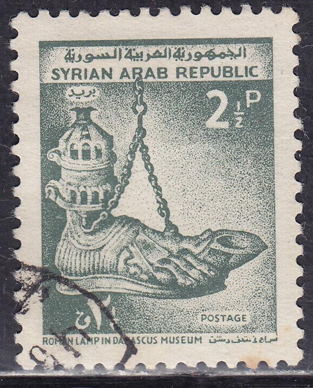 Syria 483 USED 1966