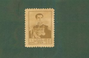 IRAN 999 MNH BIN $2.00