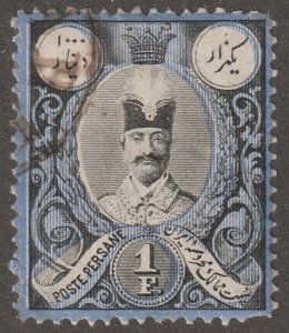 Persia, stamp,  Scott#57,  used, hinged, 1f, blue/black