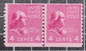 Scott 843 - 4 Cents Madison - MNH - Joint Line Pair - SCV - $27.50