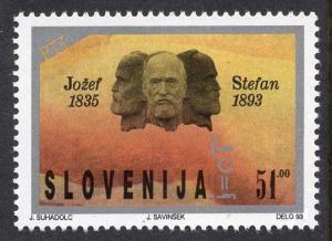 Slovenia  #152 1993 MNH Stefan