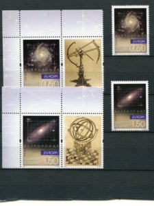 Bulgaria  2009  Mint   VF NH -Lakeshore Philatelics