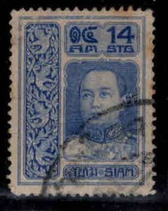 Thailand  Scott 149 Used stamp