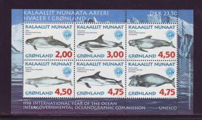 Greenland Sc 334a 1998 Whales stamp sheet mint NH