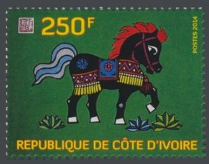 IVORY COAST - 2014 - Year of the Horse - Perf Single Stamp - Mint Never Hinged