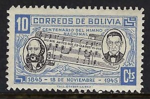 Bolivia 309 MOG MUSIC Z1417-3