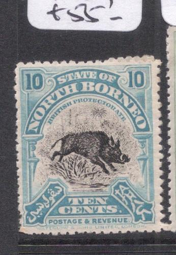 North Borneo SG 173 MOG (8dnm)