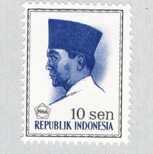 Indonesia 672 Unused Sukarno 1966 (BP60704)