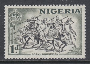 Nigeria 81 MNH VF