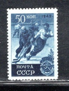 RUSSIA SC# 1417 FVF/MOG