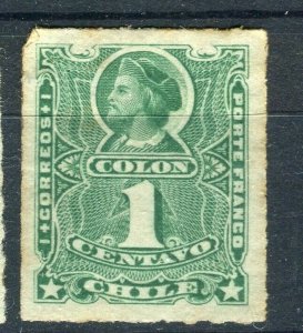 CHILE; 1878 early Columbus rouletted issue Mint hinged Shade of 1c. value