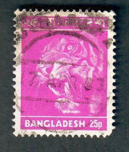 Bangladesh #98 used single