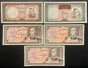 5 Different years, 20 Rials Banknote