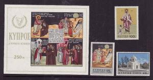 Cyprus-Sc.#269-72-Unused NH set & sheet-St Barnabas-1966-