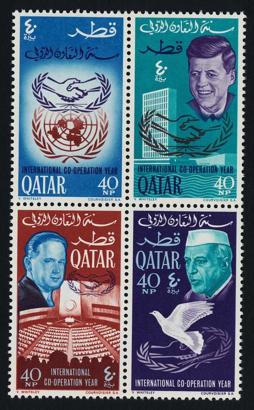 Qatar 100d MNH John F. Kennedy, UN, Nehru, Dag Hammarskjold