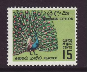 1966 Ceylon 15c Peacock Mint