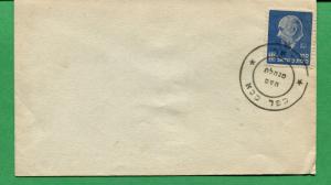 Israel Interim Cover W/ Post Overprint - FC086