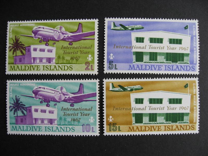 Maldive Islands Sc 221-28 MNH nice set!