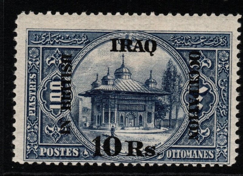 IRAQ SG14 1918 10r on 100pi INDIGO(TYPE I) MTD MINT 