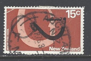 New Zealand Sc # 450 used (RS)