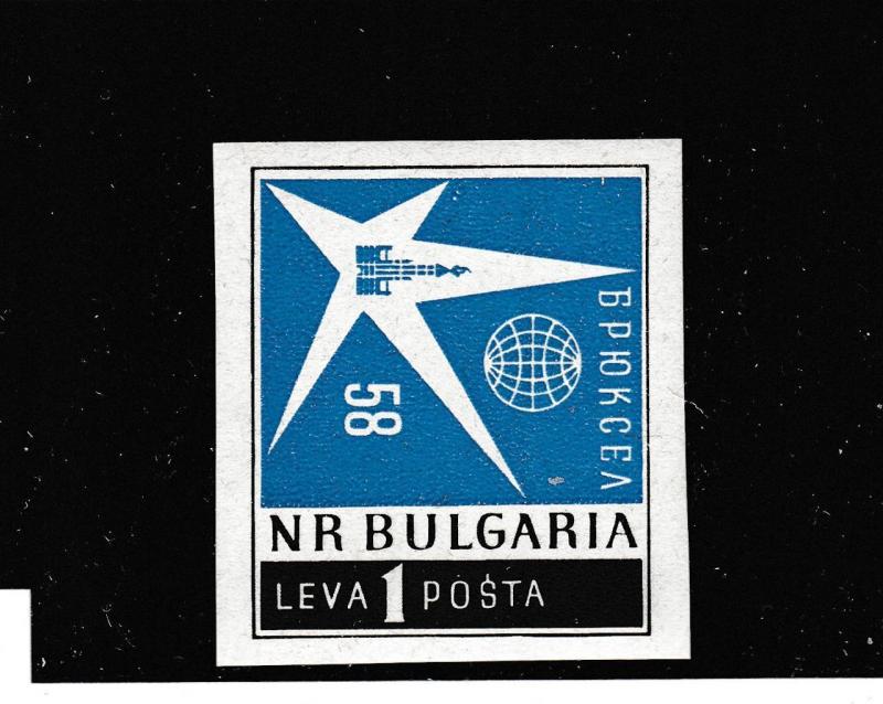 BULGARIA # 1029A VF-MNH IMPERF CAT VALUE $75