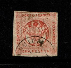 Peru SC# 4, Used, Hinge/Page Rems, Arequipa cancel (See Notes) - S7002