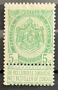 Belgium #64 MH- SCV=$9.00