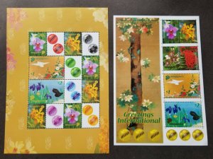 Singapore Japan Joint Issue Flowers 2006 Orchid Bird Tree Painting (sheetlet MNH