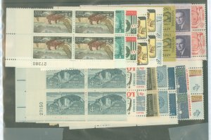 United States #1191-1207  Plate Block (Invert)