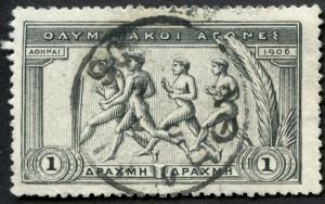 GREECE 1906 Olympic Games 1 Apx Used - Hellas #199 CV €18 [2394]