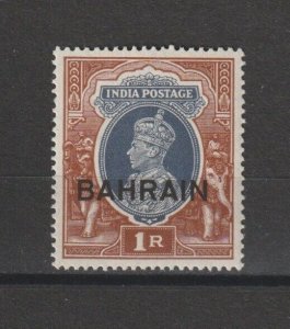 BAHRAIN 1938/41 SG 32 MNH