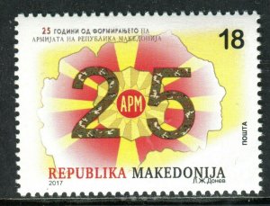 160 - MACEDONIA 2017 - The 25th Ann. Of the Foundation of the Army - MNH