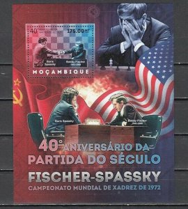Mozambique, 2012 issue. Fisher-Spassky, Chess match s/sheet. ^