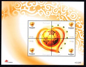 Portugal 2002 European Soccer Championship Mint MNH Miniature Sheet SC 2564