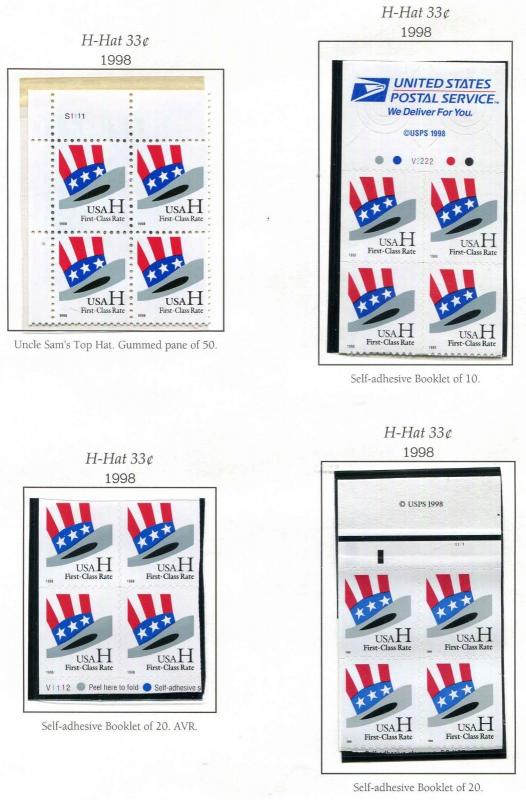 US - 33¢ H Hat - Plate Blocks of 4 - MNH Gummed & Self Adhesive Booklet Issues