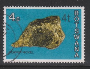 Botswana 158 Niccolite O/P 1976