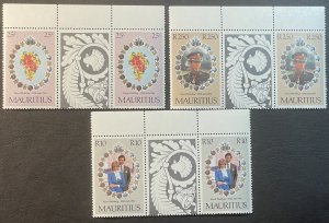 MAURITIUS # 520-522-MINT/NEVER HINGED---COMPLETE SET OF GUTTER PAIRS---1981
