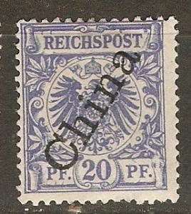 Germany Off. China 4 Mi 4 II MHR F/VF 1898 SCV 17.50