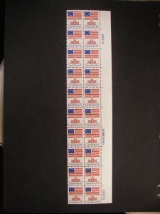 Scott 1622C, 13c Independence Hall, PB20 #39913 RM, MNH Americana Beauty, CV $35