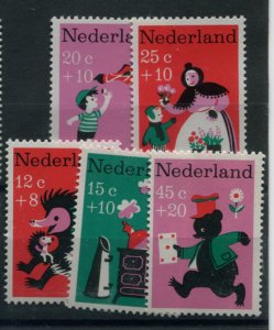 NETHERLANDS  B429-33  MNH