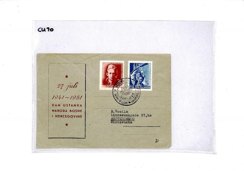 Yugoslavia 1951 Sarajevo Cover {samwells-covers}CU70